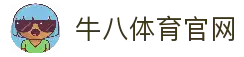 APP下载中心